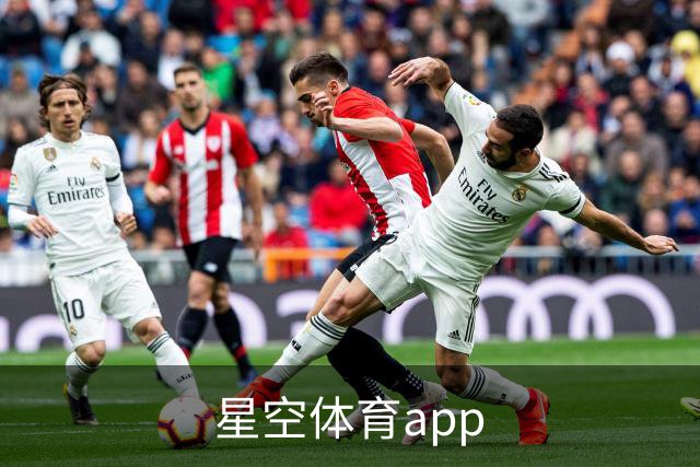 关于星空体育app
